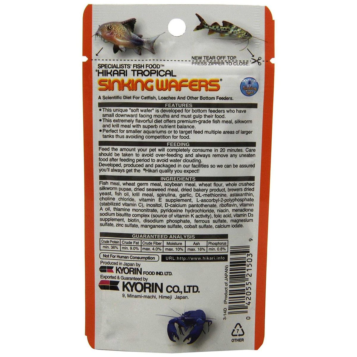 Pet Supplies R8930
