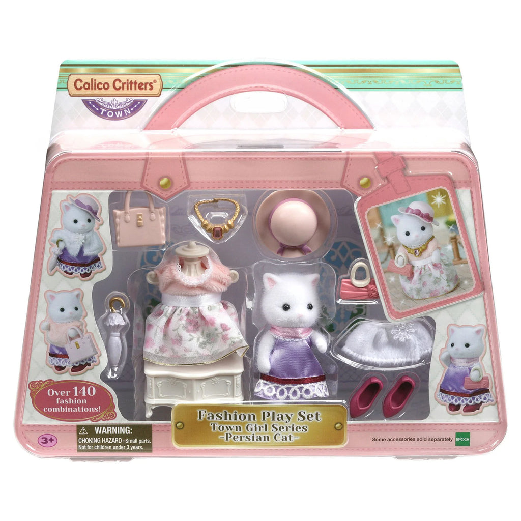 Fashion Playset with Figure and Fashion Accessories C63022