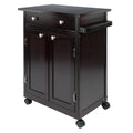 Kitchen Cart E560