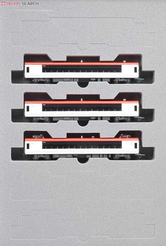 N Gauge 3-Car Train Set X491100