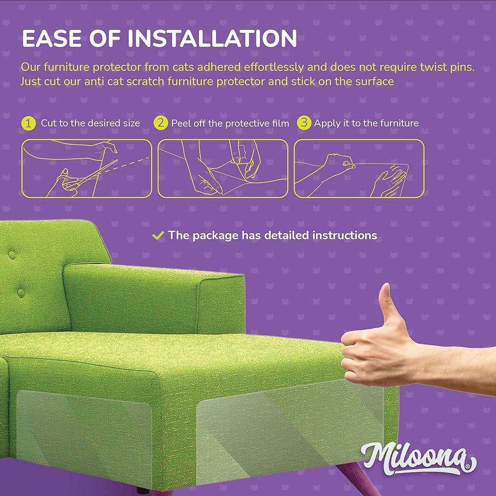 Anti Cat Scratch Furniture Protector 4 Sheets D276584