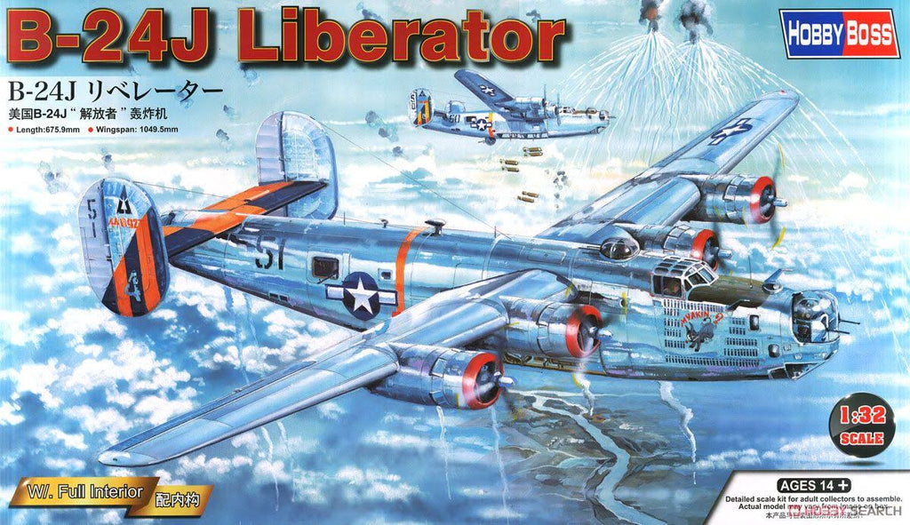 1/32 Consolidated B-24J Liberator Plastic Model Kit X3235