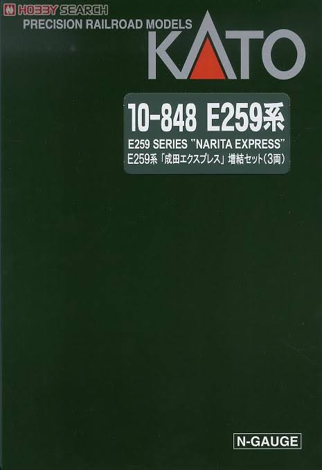 N Gauge 3-Car Train Set X491100
