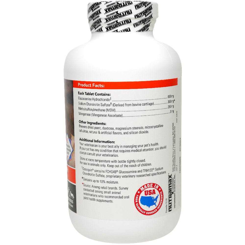 Maximum Strength Plus MSM E664