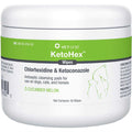 Antiseptic Pet Wipes Y957910