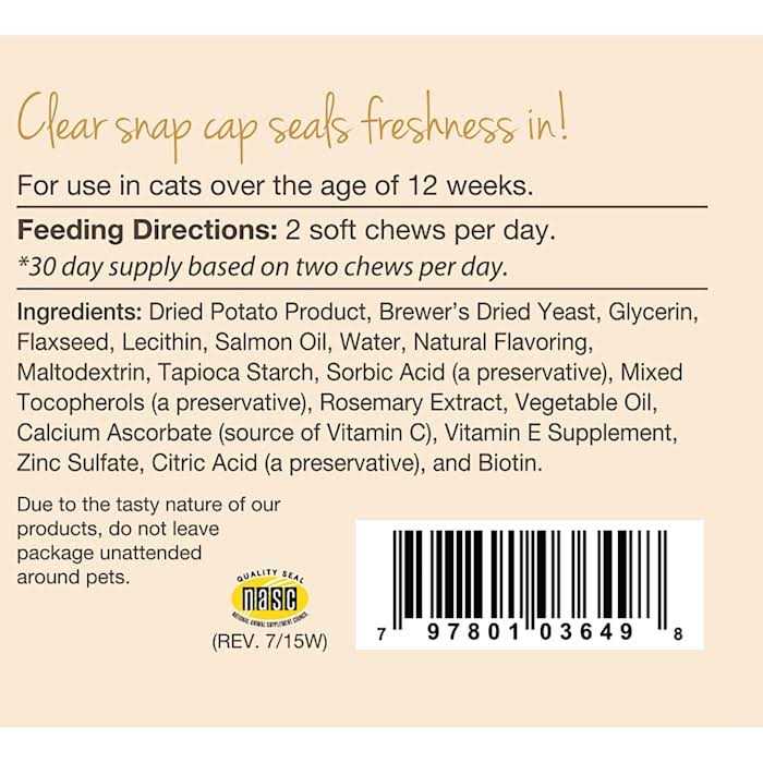 Skin & Coat Plus Omegas for Cats A819598
